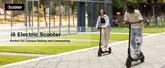 Best First Electric Scooter: Why Most Tech Reviewers Recommend the iScooter i8 for Beginners