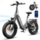 iSinwheel Elektryczny rower miejski Rower elektryczny fatbike iSinwheel EB8 – zasięg do 104 km